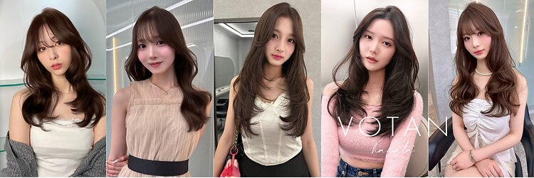 ボタン ハカタ(VOTAN hakata)のサロンヘッダー