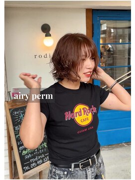 ロディーナ 大口 新子安(rodina) 大人可愛いパーマボブ