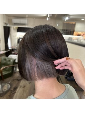 ヘアーラボラッシュ(Hair labo Rush) インナーダークグレー