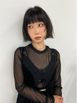 ヴェイン 渋谷(vain) ボブレイヤー