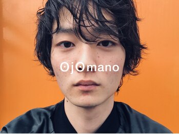 オジョマノ(OjOmano)の写真/【#千歳烏山駅】360度どこから見てもキマる！デザイン性の高いあなたにぴったりなカットをご提案します☆