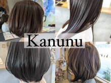 カヌヌ(Kanunu)