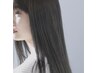 公式LINE登録者限定クーポン♪カット+カラー+オージュアtr￥15180→￥13030