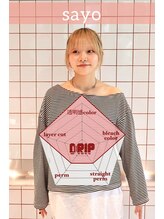 中明度～高明度のカラーが大得意♪丁寧で心地の良い接客と、トレンドを押さえたスタイル作りが魅力です◎