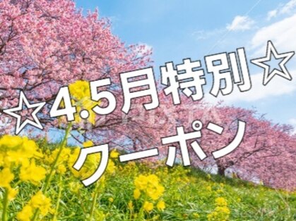 イヴ (EVE)の写真