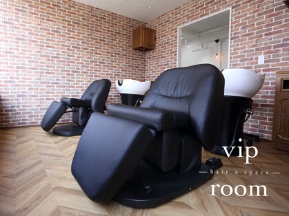ヴィップルーム(viproom)の写真