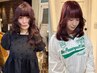【KOTONA限定】顔周りカット＋カラー