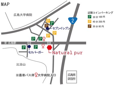 ご予約時間より60分毎200円、駐車料金を負担致します。