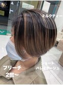 【Ash立川】ショートバレイヤージュ