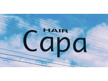 ヘアー キャパ(hair Capa)の雰囲気（おかげ様で地域に根付いて今年で22周年を迎えます！）