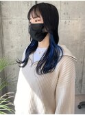仕事で隠せるバレないインナーカラーブルー
