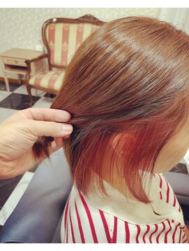 クラウンプリンセス(Crown Princess) インナーカラー