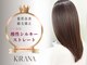 キラーナセンダイ(KiRANA SENDAI)の写真