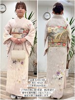 プティクローシェ バイ クオーレ(petite cloche by CUORE)&nbsp;訪問着一式レンタル S-HO-169