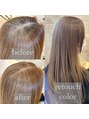 ヴィアスヘアー(vias hair)&nbsp;上質な技術と一流の薬剤で、白髪があっても可愛く素敵に