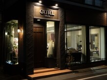 カールサロン