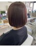 【リニューアルオープン記念☆】ハニーリペアカラーコース　￥　8980