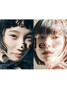 表参道★髪の生え方や毛流れを見極め、クセを活かしたカットが得意なサロン。自宅でもお手入れしやすい◎