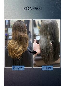 ロア(ROAR) グレージュカラー