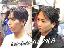 ヘアースタジオアルファ