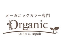 オーガニック イオンフードスタイル鴨居店(Organic)