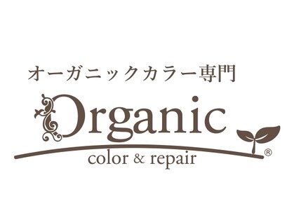 オーガニックカラー白髪染め専門　Organic イオンフードスタイル鴨居店