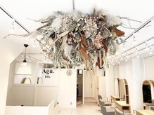 アグ ヘアー テラ 武蔵小杉店(Agu hair tela)の雰囲気（ゆったり寛げる居心地の良い空間です。※写真はイメージです。）