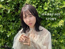 ストーリー(STORY)
