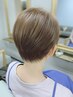 カット＋髪質改善オイルinトリートメント　￥11000