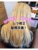 ヘアーメイク ダンス(hair make DANCE) エフェクトブリーチのムラ修正×髪質改善で理想のグレージュに！