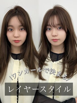 アマトウキョウ アユンチェ(AMA TOKYO×AYUNCHE) 韓国スタイル/ナチュラルくびれへア_くびれ巻き_レイヤーカット