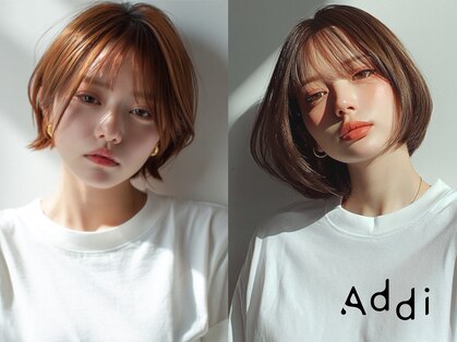 アディ 中野南口店(Addi)の写真