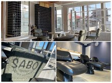 こだわりの上質空間で長時間の施術もゆったり寛いで過ごせます☆