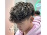 【久保指名限定】メンズカット+パーマ+ハイライト