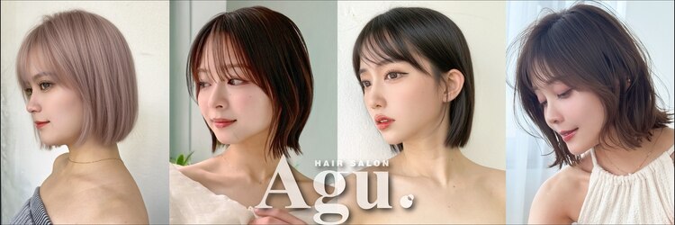 アグ ヘアー フルート博多店(Agu hair flute)のサロンヘッダー