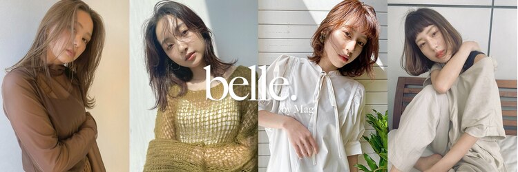 ベル バイ マグ(belle by Mag)のサロンヘッダー