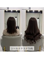 ヘルツ(Hz.)&nbsp;シールエクステ70枚