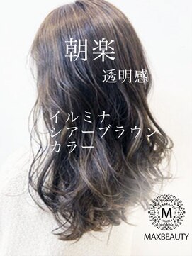 マックスビューティーギンザ(MAXBEAUTY GINZA)　 3分で決まるグランマッシュ無造作ショート【銀座/銀座駅】