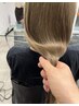 【オススメ】カット＋縮毛矯正＋最上級艶感トリートメント→￥24980