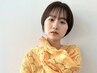 似合わせカット　￥4400