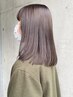 【2回目限定】カット+イルミナカラー+Aujuaトリートメント￥15500#横浜西口