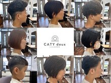 キャティドゥ(CATYdeux)