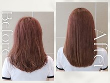 髪の質感の変化を、ぜひご体感ください♪