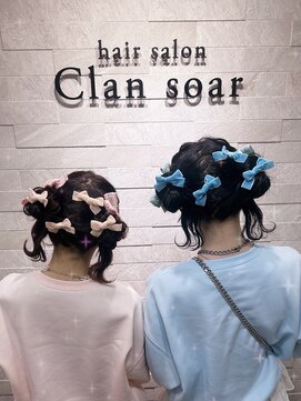 くらげヘア／心斎橋ヘアセット