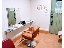 アロマームの雰囲気(セット面1席の完全プライベートサロン*)