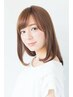 【髪質改善カラー|当店の基本】カット+全体カラー+ケラチンTR