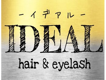 IDEAL　茨木店【イデアル】