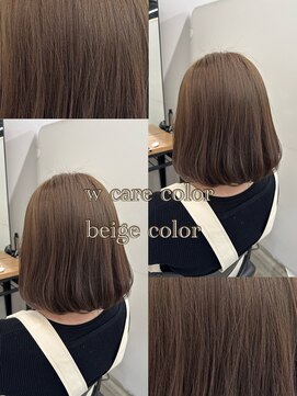 フォンズ(FONS) ブリーチなしカラー　ベージュカラー　ボブ　韓国ヘア　顔まわり
