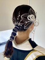 サロン Salon アイ アート&nbsp;卒業式 ヘアセット ローポニー