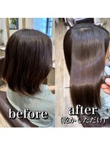 ルフール(ref-le)&nbsp;五十嵐の美髪矯正で毎日続くツヤ髪生活を